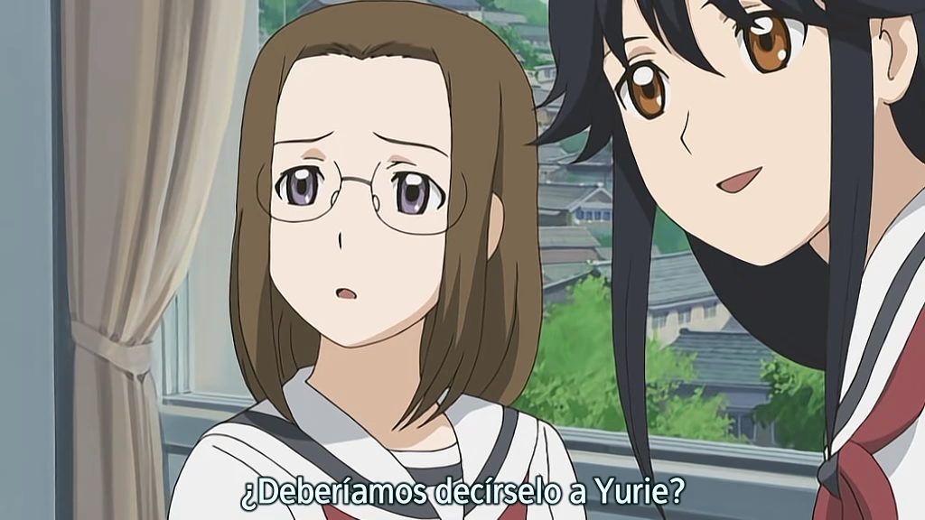 Kamichu! (Anime Underground)